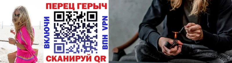 Героин афганец  Знаменск 