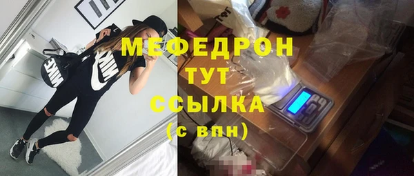 марки nbome Заволжск