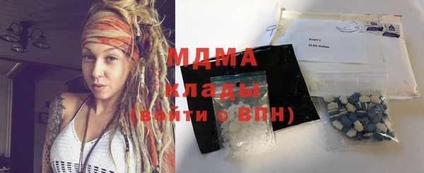 синтетический гашиш Елизово