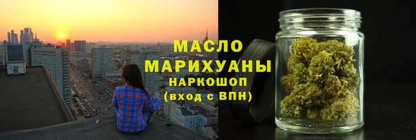 соль курить ск Елабуга