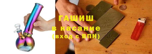 соль курить ск Елабуга