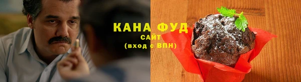 синтетический гашиш Елизово