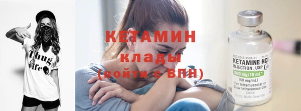 соль курить ск Елабуга