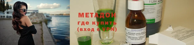 гидра Ельня