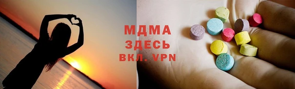 соль курить ск Елабуга