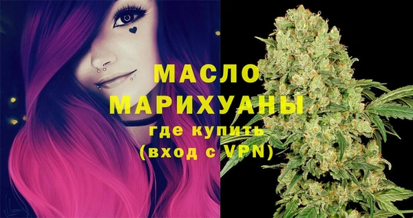 соль курить ск Елабуга