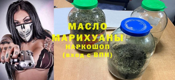 соль курить ск Елабуга