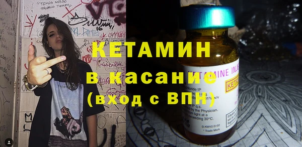 синтетический гашиш Елизово