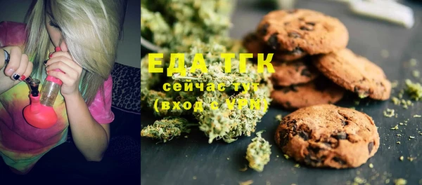 соль курить ск Елабуга