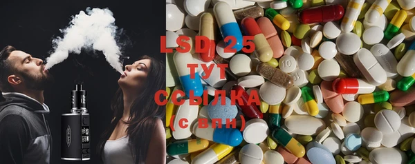 соль курить ск Елабуга