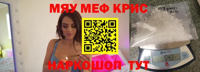 метадон Бузулук