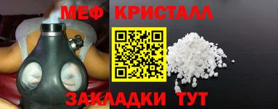 метадон Бузулук