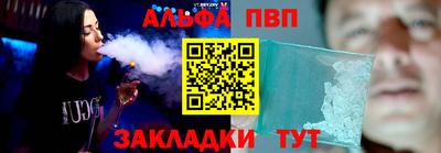 наркотики Бугуруслан