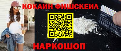 наркотики Бугуруслан