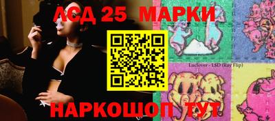 метадон Бузулук
