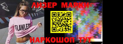 наркотики Бугуруслан
