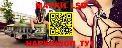наркотики Бугуруслан