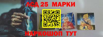 наркотики Бугуруслан