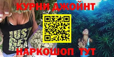 кокаин VHQ Будённовск