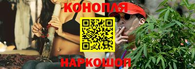 кокаин VHQ Будённовск