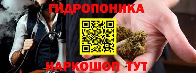 метадон Бузулук