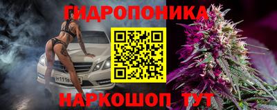 метадон Бузулук