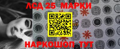 наркотики Бугуруслан