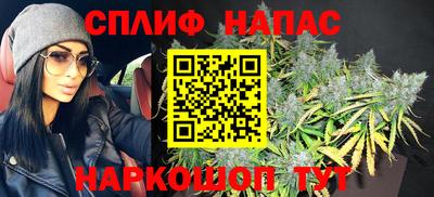 метадон Бузулук