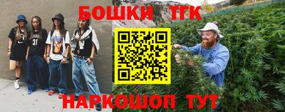 кокаин VHQ Будённовск