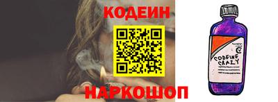наркотики Бугуруслан