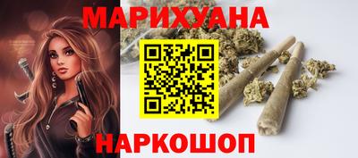 наркотики Бугуруслан