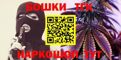 кокаин VHQ Будённовск