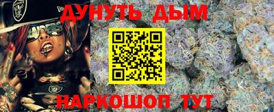 метадон Бузулук