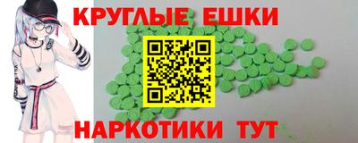 кокаин VHQ Будённовск