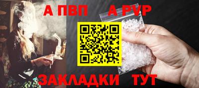 СК Нальчик