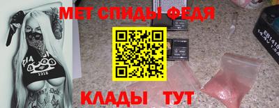 метадон Бузулук