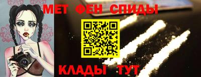 метадон Бузулук