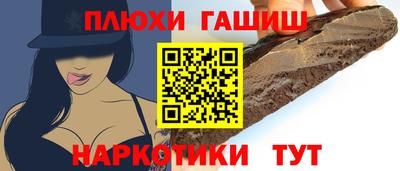 кокаин VHQ Будённовск