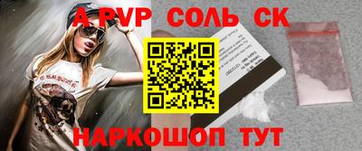 метадон Бузулук