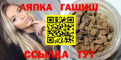 кокаин VHQ Будённовск