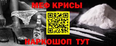 метадон Бузулук
