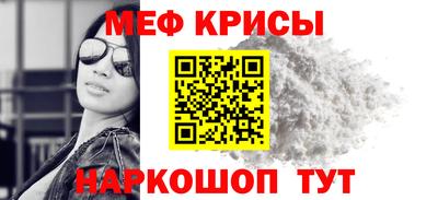 наркотики Бугуруслан