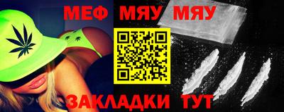 метадон Бузулук