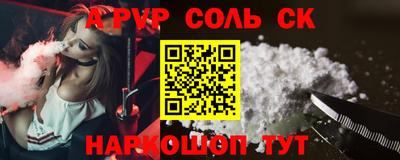 наркотики Бугуруслан