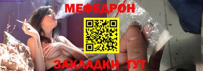 наркотики Бугуруслан