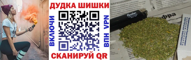 МАРИХУАНА ГИДРОПОН  Знаменск 